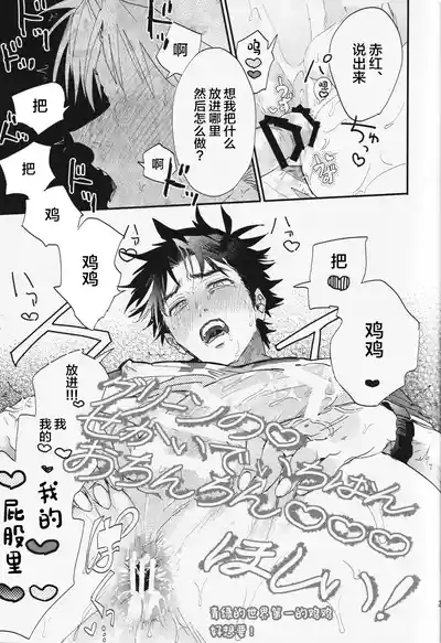 第21頁圖