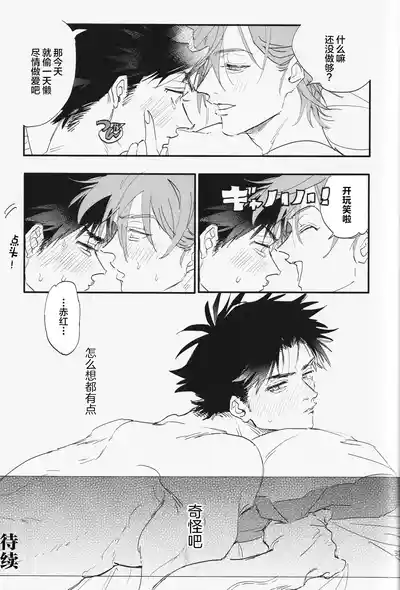 第37頁圖