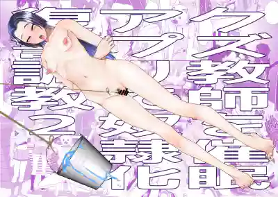 第1页图