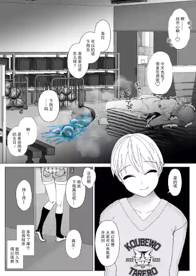 第33页图