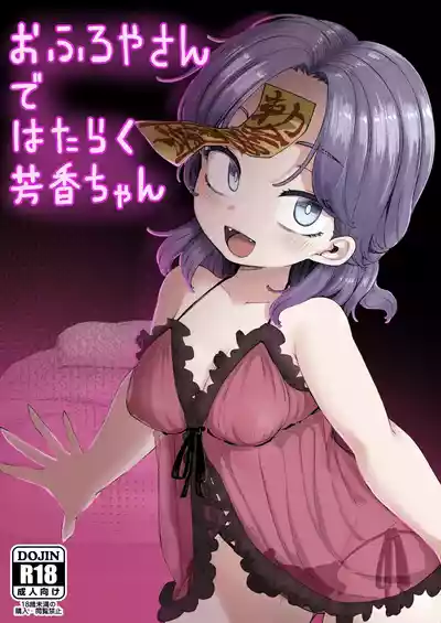 第1頁圖