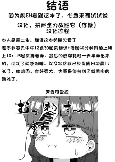 第29頁圖