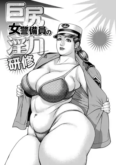 第113頁圖