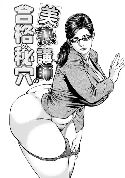 第141頁圖