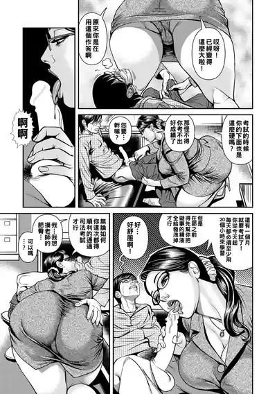 第145頁圖