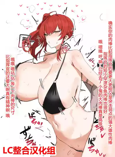 第165頁圖