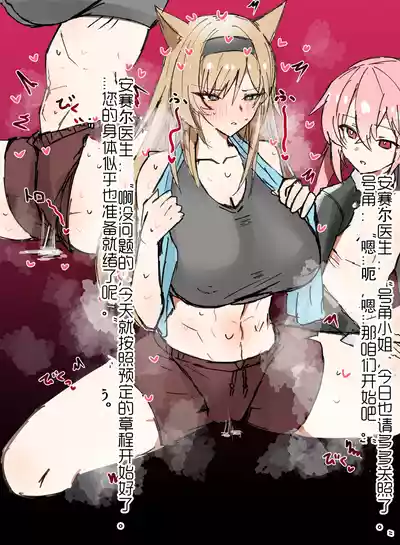 第1頁圖