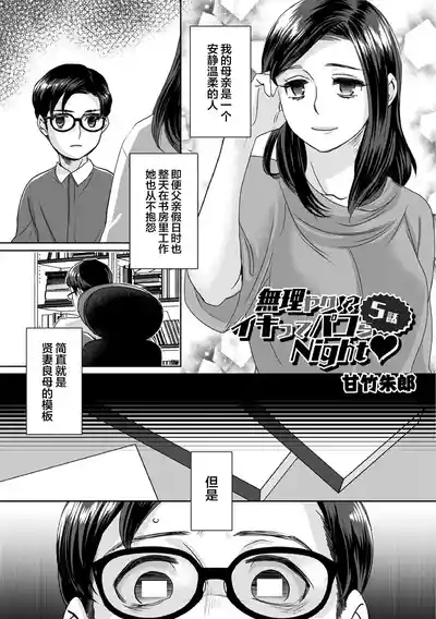 第125页图
