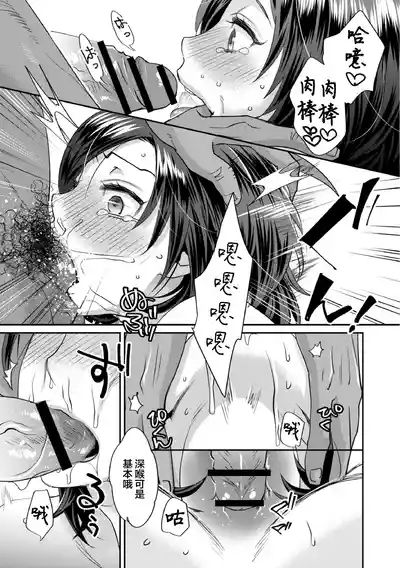 第169页图