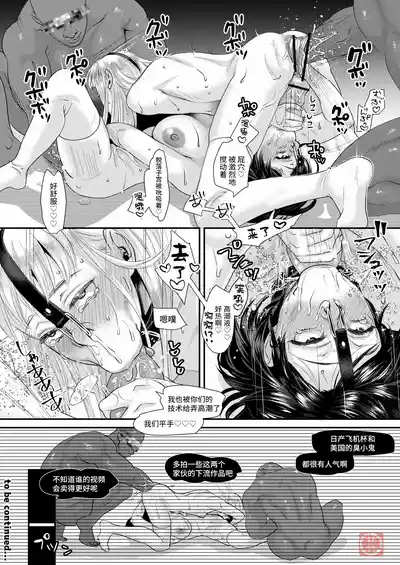 第229页图