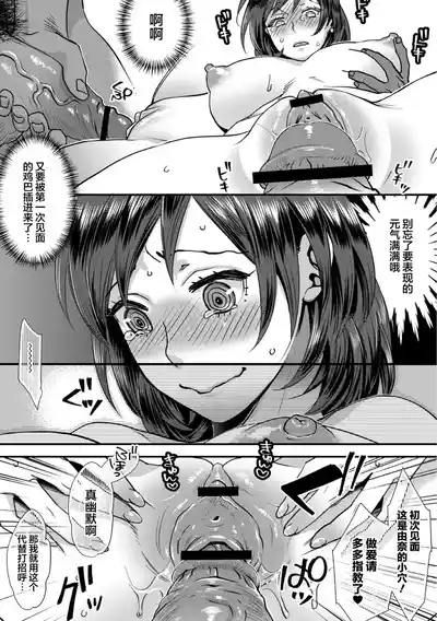 第41页图