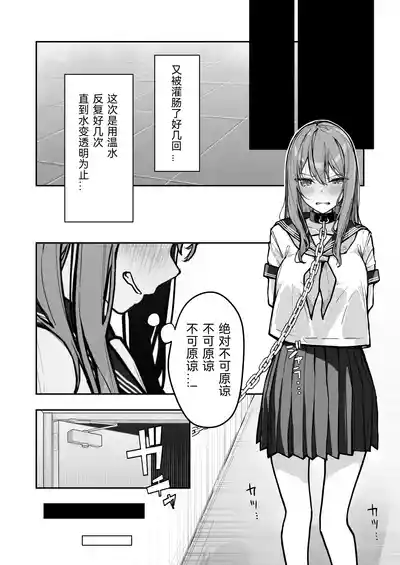 第17頁圖