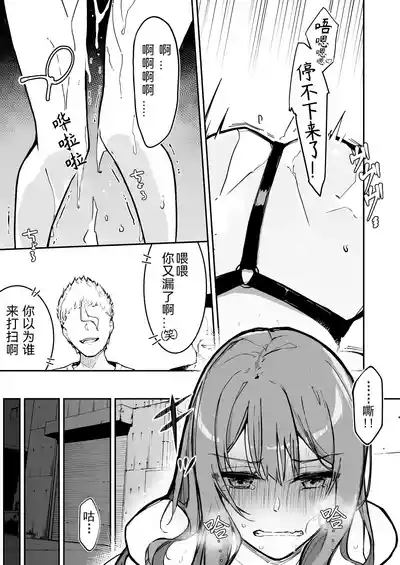 第5頁圖