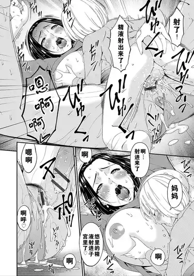 第41页图