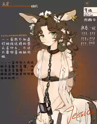 第1頁 封面 - HaSM.cc