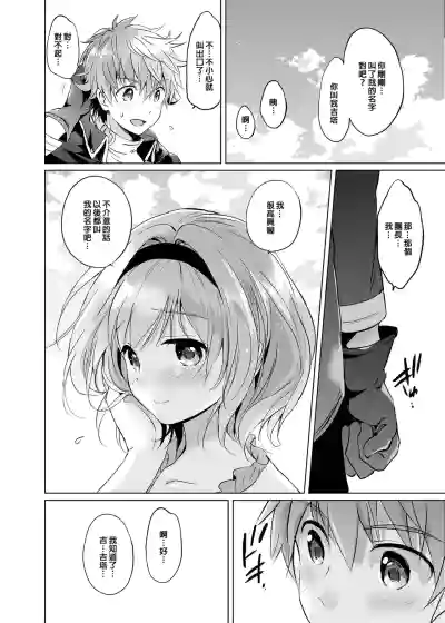 第109頁圖