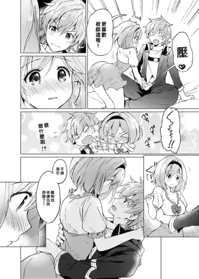 第129頁圖