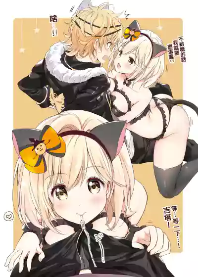 第149頁圖
