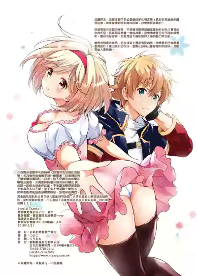 第153頁圖