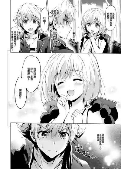 第37頁圖