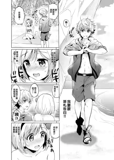 第61頁圖