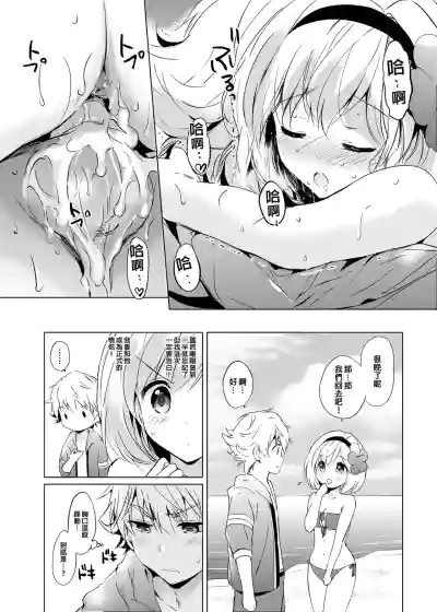 第77頁圖