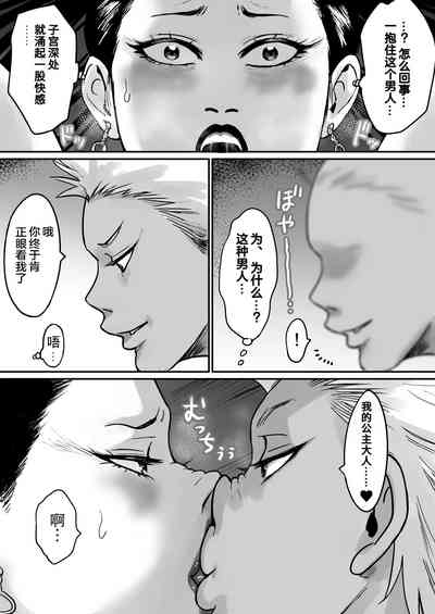 第37页图