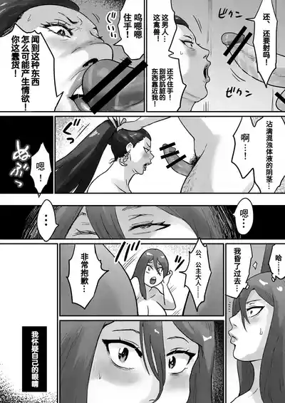 第9页图