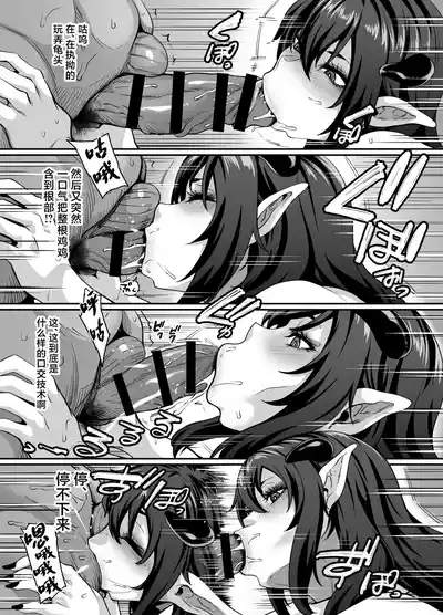 第17页 封面 - HaSM.cc