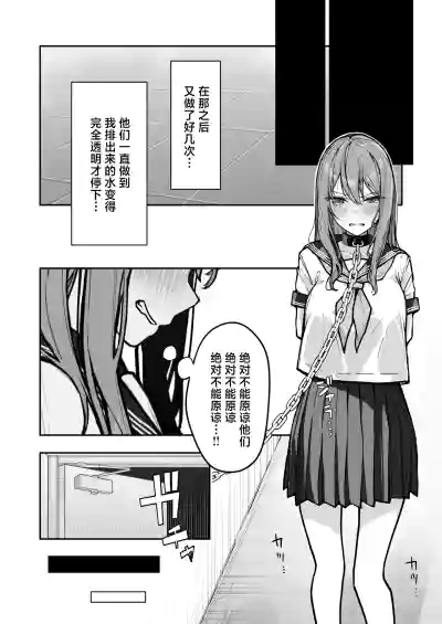 第17頁圖