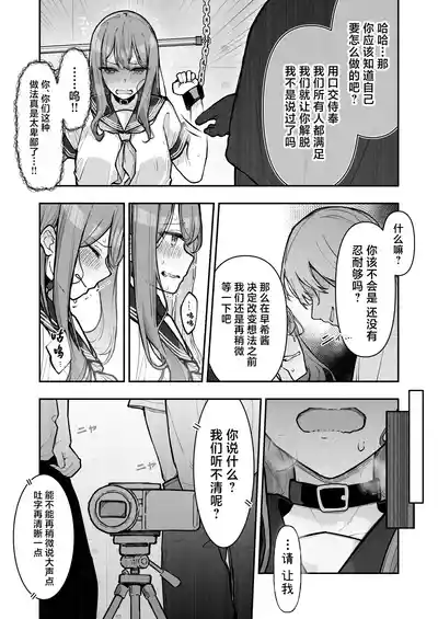 第33頁圖
