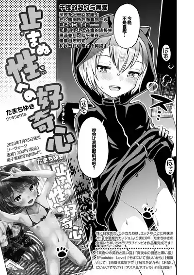 第141页图