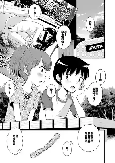 第45页图