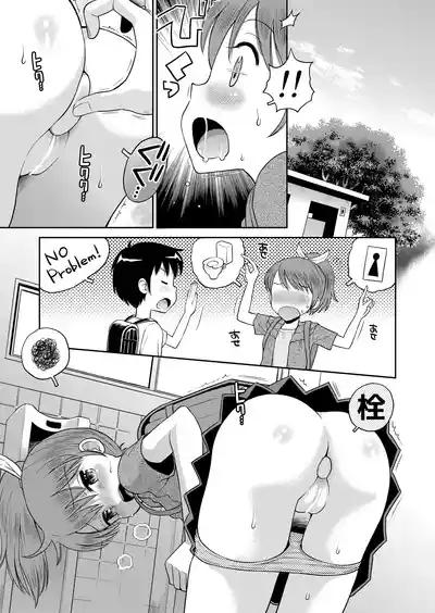 第53页图