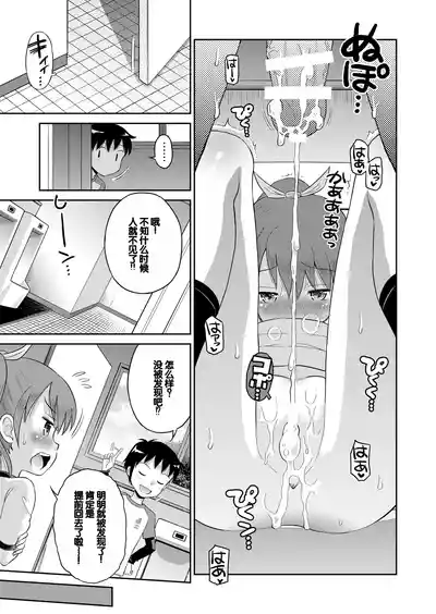 第97页图