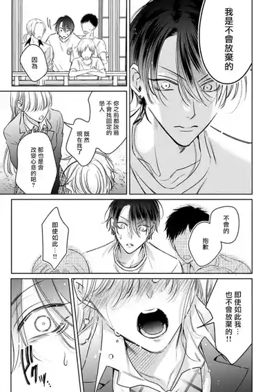 第29頁圖