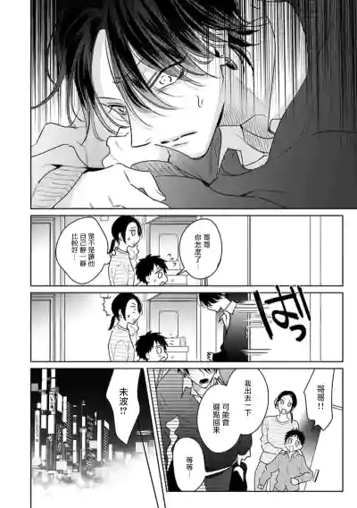 第65頁圖