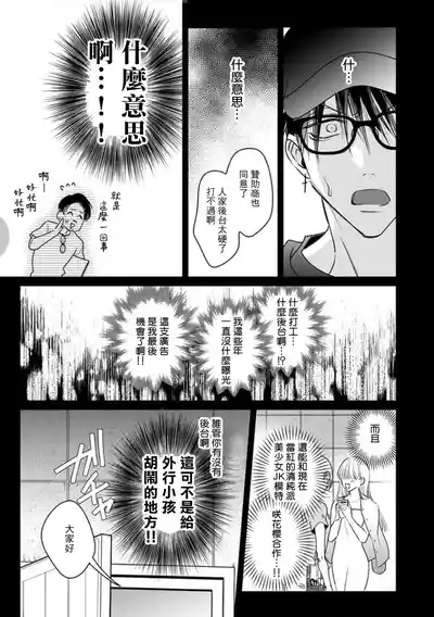 第85頁圖