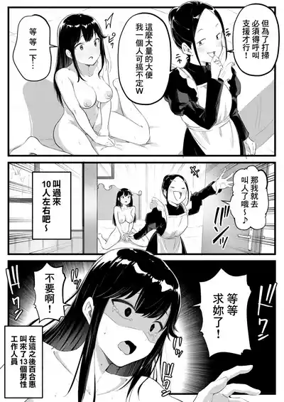 第33頁圖