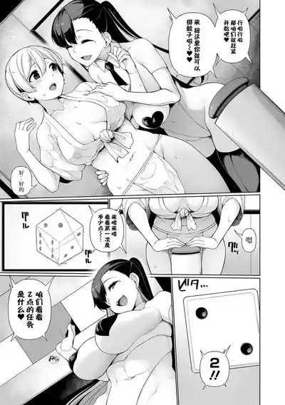 第105頁圖