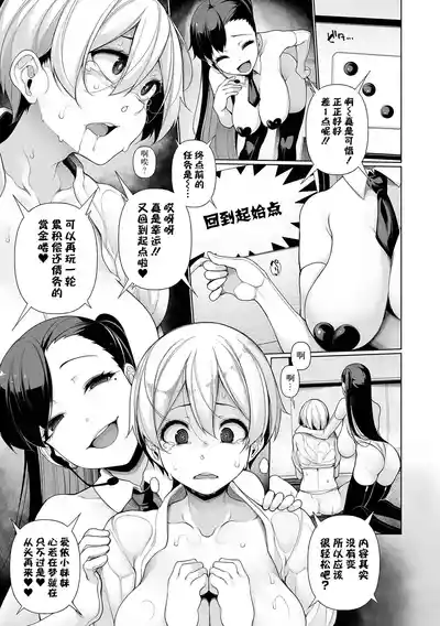 第121頁圖