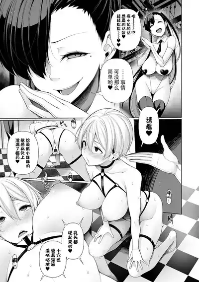 第125頁圖