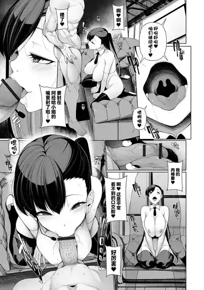 第161頁圖