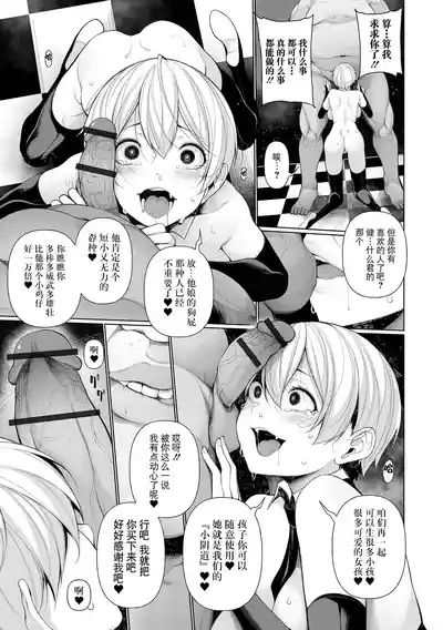 第177頁圖