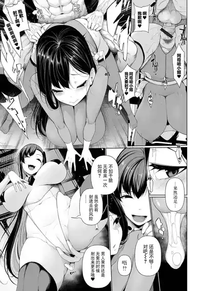 第61頁圖