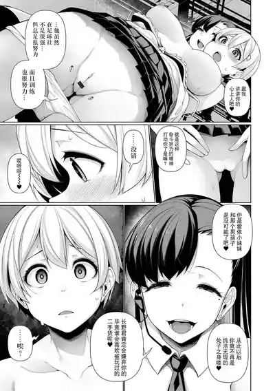 第81頁圖