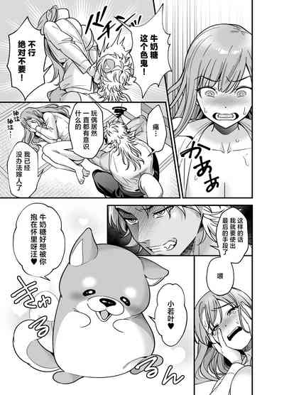 第17页图