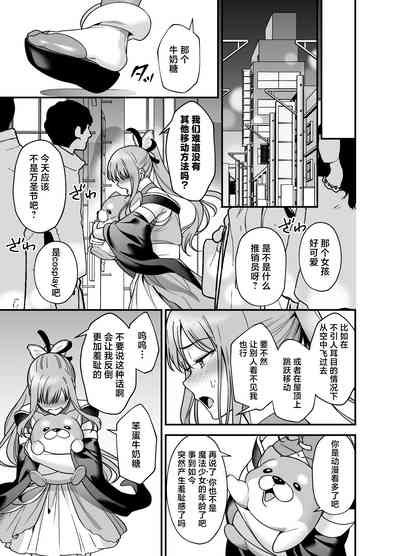 第21页图