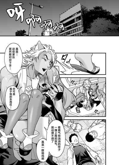 第41页图
