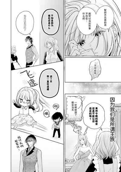 第105頁圖